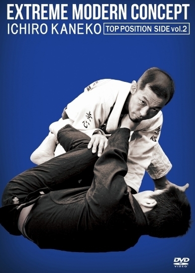 オンライン限定商品】 ブラジリアン柔術教則 グレイシー柔術 BJJ DVD5 
