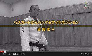 吉岡選手.jpg