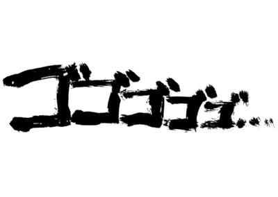 free-illustration-sozaijiten-manga-08.png