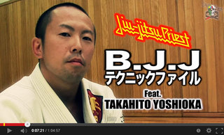 yoshioka.jpg